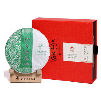 行吉茶业 鼎藏级 生茶绿印 茶叶 云南普洱茶生茶普洱茶饼古树普洱357g