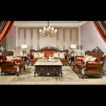 羽居 欧式真皮沙发124组合实木双面雕花头层牛皮u型客厅新古典美式