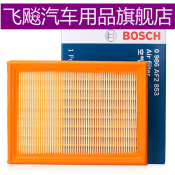 适配新骐达轩逸新蓝鸟科雷傲老奇骏r0空滤空气滤芯格滤清器_现价128元