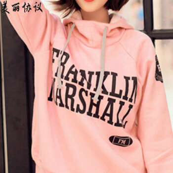 
                                        美丽协议2015孕妇装秋冬装加绒加厚孕妇套装三件套冬季时尚休闲卫衣LL1537 灰色 L                