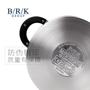 德国(BRK) 进口304不锈钢压力锅6件套(4lt+6lt)(24CM) 高压锅安全节能