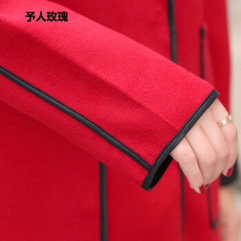 予人玫瑰风衣女2015秋季新款女装韩版休闲女士大码中长款修身显瘦外套女潮大衣 热卖红  XXL