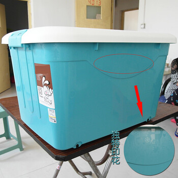 同宿大号特大号摔不破滑轮塑料收纳箱储物箱衣服玩具整理箱 西瓜红