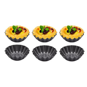 meritcook 6只不粘蛋挞模具烤箱用 烘焙模具 米发糕菊花盏蛋塔工具蛋糕模具