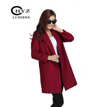 HYZLUMIERE 秋冬季新款毛呢大衣女长款毛呢外套呢子大衣 酒红色 M
