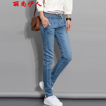 丽尚伊人 2015秋装新品大码弹力长裤哈伦松紧腰小脚铅笔牛仔裤女2111 浅蓝色 27码  M