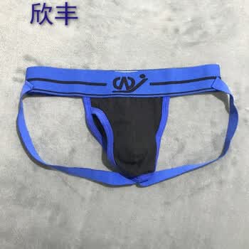 男士丁字裤纯棉双丁性感凹凸情趣低腰丁字裤男提臀修身漏pp内裤男
