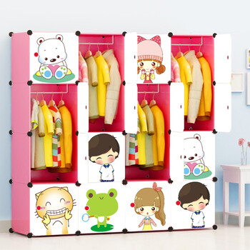 卡通衣柜储物箱衣橱 普通12门2挂带鞋柜蓝熙宝门