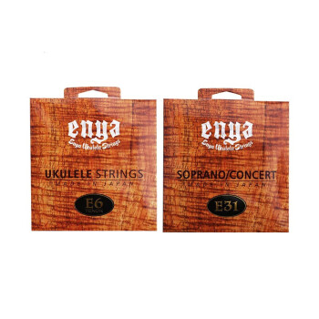 恩雅（enya）E6尤克里里琴弦碳素琴弦乌克丽丽透明琴21寸23寸26寸通用