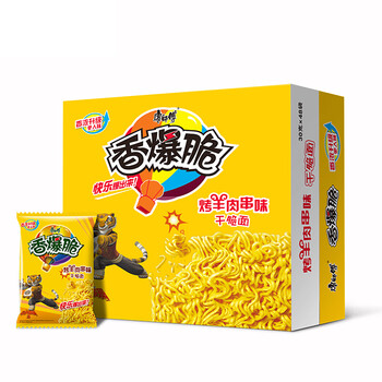 康师傅香爆脆烤羊肉串味45g30袋整箱休闲零食干吃方便面加班夜宵