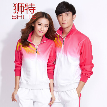 狮特 春秋新款情侣运动服套装男女大码中老年团体服健身操服广播操队服 红色 男款XXXXL