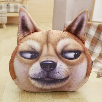 二哈doge神烦狗狗头抱枕被子两用靠垫办公室沙发汽车抱枕 黄色 原版