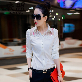 衣盟2015秋装韩版女装修身蕾丝职业打底雪纺衫衬衣8054 白色 s
