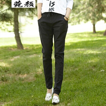 菀颜  2015韩版秋款棉麻休闲裤女 棉麻修身小脚裤女款哈伦裤子 M196黑色 M