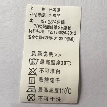 秋冬款卫衣套装女 韩版休闲运动套装加绒加厚长袖连帽大码卫衣三件套女款JsNqd1zuok 酒红色 M