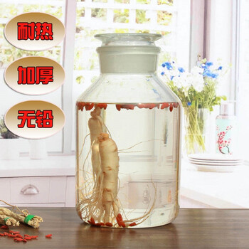 迪胜磨砂口玻璃 泡酒瓶加厚耐热高硼硅泡酒坛 酒罐5斤10斤20斤40斤密封酒坛 60斤瓶