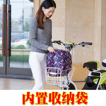 九采集 电动车挡风被冬季 加厚连体冬天摩托车保暖防寒 电瓶车护膝防风被 袖子款爱心熊