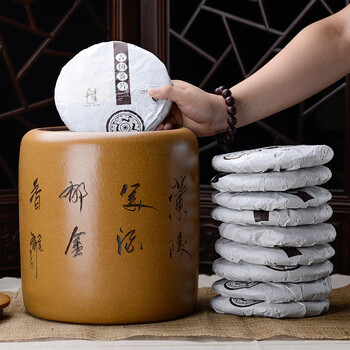 
                                        尊壶 紫砂茶叶罐普洱茶饼罐陶瓷茶缸梅兰竹菊七子饼密封醒茶罐存储茶罐 兰                
