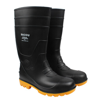 Honeywell 霍尼韦尔 Bold重型安全靴劳保靴工厂男女工作靴防砸防刺穿防化耐油黑色40 2双起订 行情报价价格评测 京东