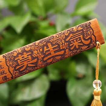 戒尺家用打手心打屁股家法弟子规竹子戒尺教鞭中国特色礼品 莫生气