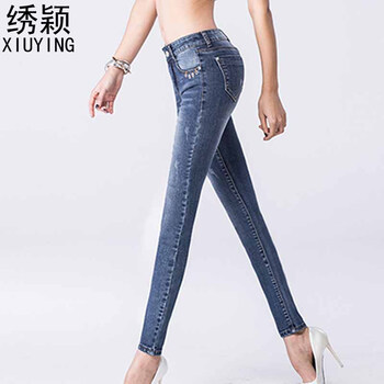 绣颖2015秋装新款韩版紧身弹力小脚铅笔牛仔裤女8071 图片色 27码