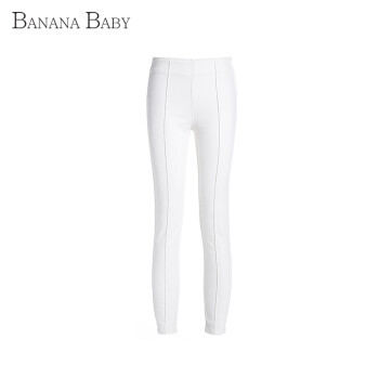 香蕉宝贝bananababy秋款白色修身显瘦铅笔裤小脚休闲裤D53K837 白色 S