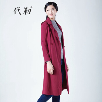 代勒2015秋装新品长款风衣女士外套 深红色 M