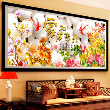 卡蒂奇十字绣新款客厅大画家和万事兴系列印花金色牡丹花开富贵十字绣套件正品 3股线绣 11CT棉线少量现货160*50CM