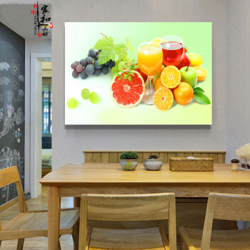 餐厅饭厅厨房挂画墙画现代简约水果花卉装饰画无框画壁画单幅 15 40*