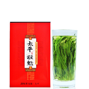 百茶逢春 新茶绿茶春茶 黄山太平猴魁250g罐装