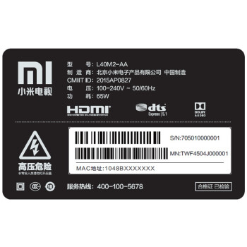 小米（MI）L40M2-AA 40英寸智能电视 MIUI TV版