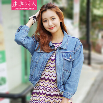 
                                        庄典丽人牛仔裤女2018春秋新款韩版复古破洞牛哈伦裤显瘦小脚休闲裤女长裤子 深蓝色 30码                