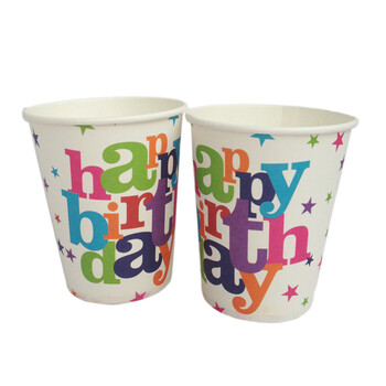 孩派 儿童生日派对用品 生日聚会 一次性纸杯 生日快乐杯子/6个