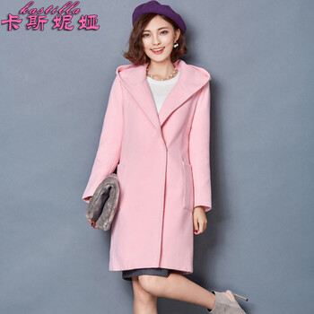 卡斯妮娅2015冬季新款中长款女式带帽毛呢大衣加厚夹棉宽松款KS-1585 粉红色 M