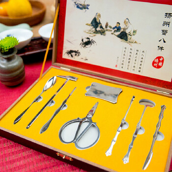 
                                        朴原良品 扬州蟹八件套装吃蟹工具阳澄湖大闸蟹套装仿红木礼盒装 蟹八件木盒                