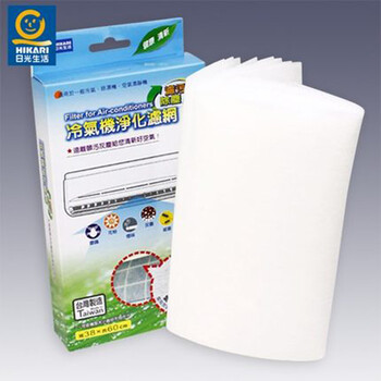 
                                        日光生活 多功能随身工具组 工具刀 小剪刀 开瓶器   H168                
