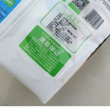 
                                        收纳博士 条纹真空压缩袋被子收纳袋大号棉被抽真空袋加厚衣物压缩袋满就送电泵 4特大4大4中4小送手泵加电泵                