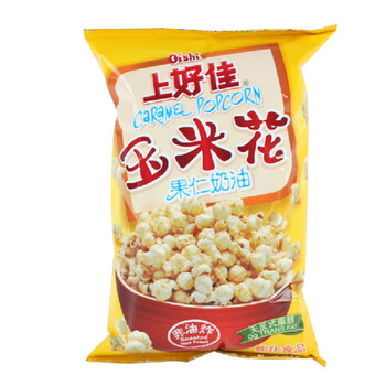 上好佳薯片巧滋圈 荷兰豆 爆米花45g 玉米花50g