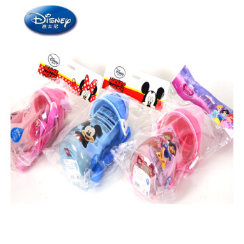 
                                        Disney 迪士尼儿童水杯吸管杯 学生塑料杯子带吸管水壶 DS4236米妮粉色吸管杯500ML                