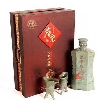 绍兴黄酒 唐宋二十年珍藏花雕酒礼盒15度 600ml