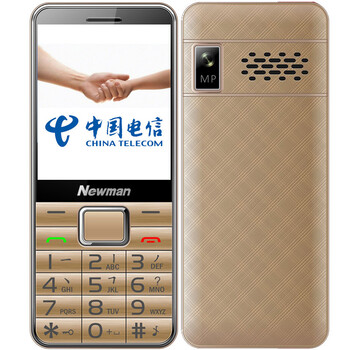 纽曼（Newman）C360 电信按键老人机 CDMA天翼2G老人手机 金色 官方标准版