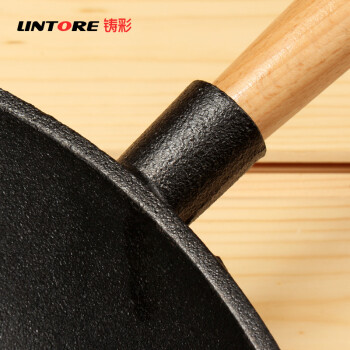 
                                        铸彩（LINTORE） 炒锅不粘锅铸铁锅炒菜锅具加厚进口生铁单柄无涂层无油烟物理不粘锅 单柄炒锅玻璃盖31cm                