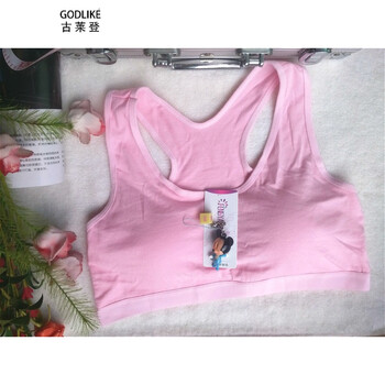 古莱登初中学生纯全棉小背心少女发育期无钢圈文胸青少年运动型内衣薄