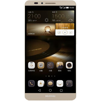 华为 HUAWEI Ascend Mate7 双卡双待双通手机 琥珀金 电信4G 高配版 标配
