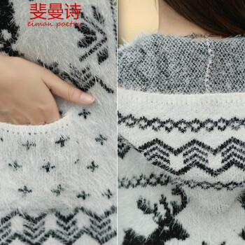 斐曼诗 秋冬装新款连帽马甲女韩版无袖背心开衫 6558 米白色 均码