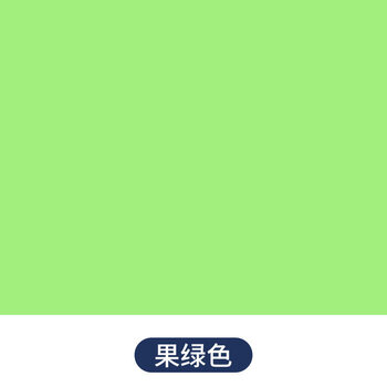 墙乳胶漆墙漆墙面翻新自刷墙面漆白色彩色油漆室内涂料 果绿色净味型