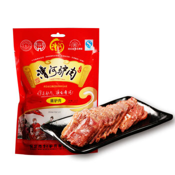 原味 醬香 麻辣 香辣驢肉150g 河北保定特產真空開袋即食包郵 150g醬