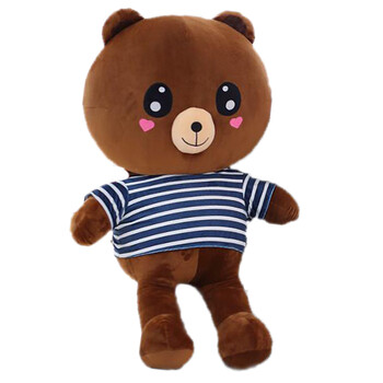 爱贤 爱贤 可爱毛绒玩具布朗熊公仔可妮兔布娃娃大号卡通兔子玩偶抱抱