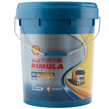 壳牌（Shell）劲霸柴机油 Rimula R5 E 10W-40 CI-4级 18L 养车保养