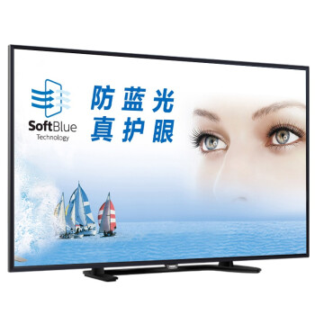 飞利浦（PHILIPS）55PFF5650/T3 55英寸 八核智能(舒视蓝、抗蓝光)护眼全高清LED液晶电视 (京东微联APP控制)